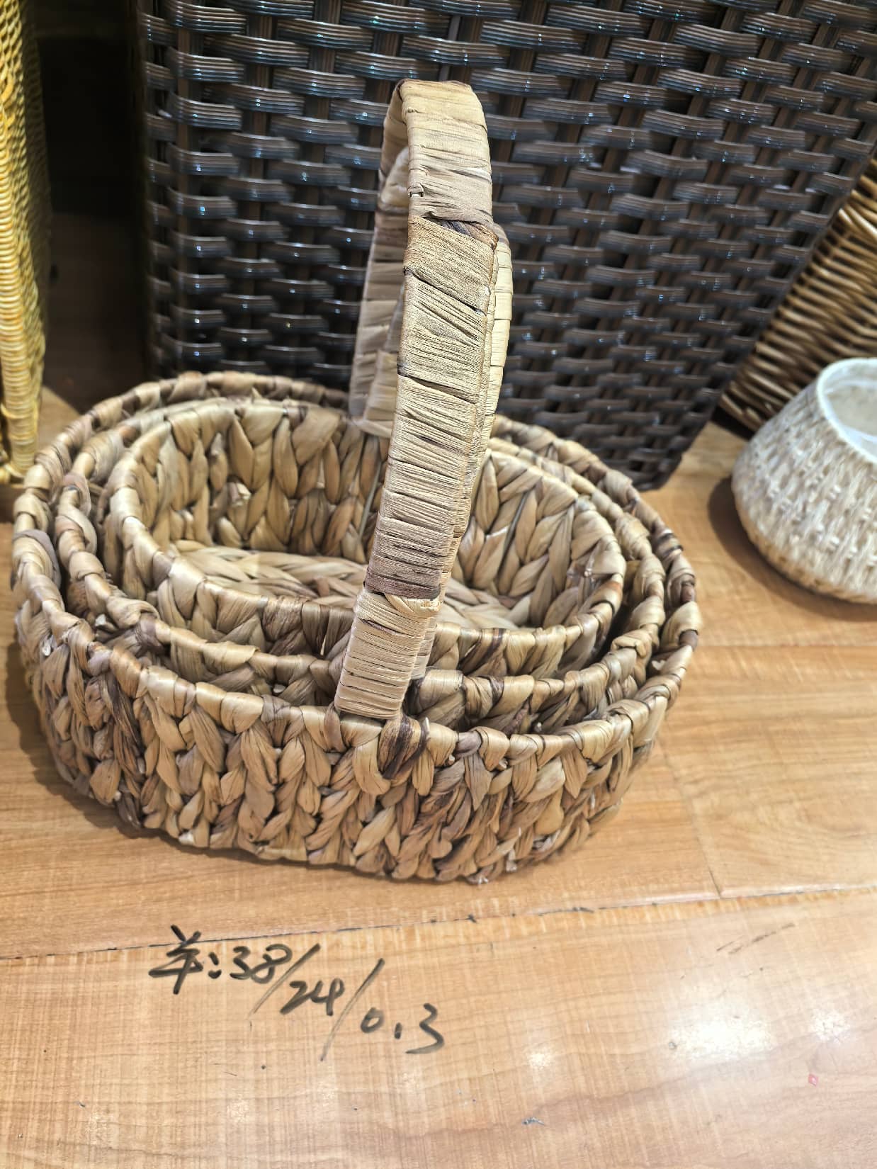 Seagrass baskets 32x22x30, 28X18X26, 24X14X23 cm, 3 pcs